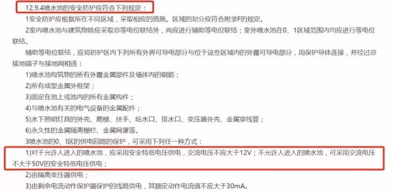 久久精品国产一区二区电影深喉 这与我的国产使用准则不符