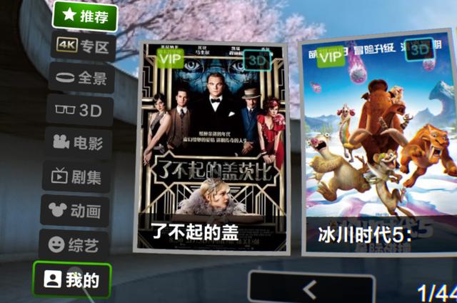 困困狗种子链接