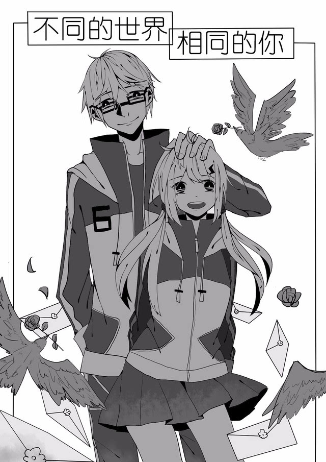 天天动漫 漫画阅读如果您主要想看漫画