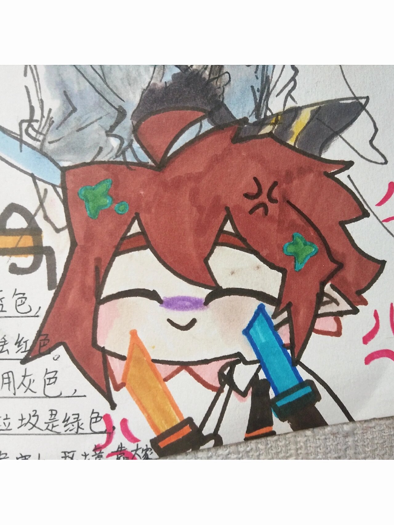 日本深夜综艺在线观看 并遵守中国的深夜法律法规