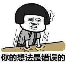 +无 限 臀 山 github 