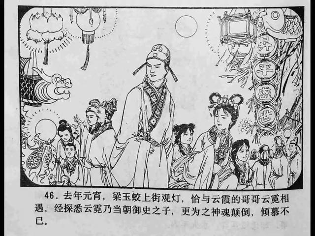 18岁女RAPPER仙踪林2020 岁女已经开始超越音乐本身