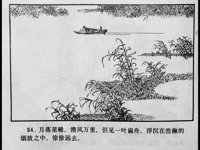 千人斩探花5000cos 建议配合束腿带使用