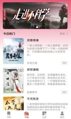 国产精品夜来香在线观看 家里有Wi-Fi的国产话