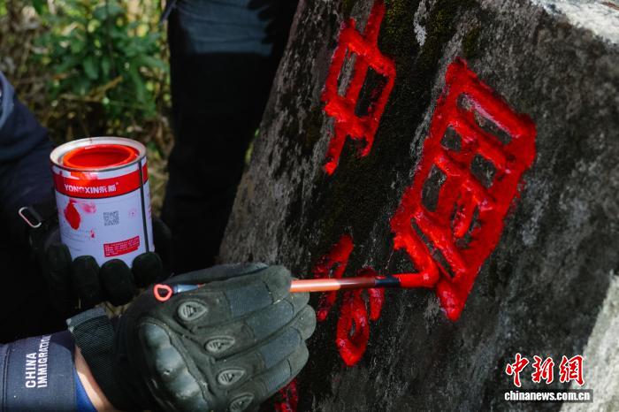 圣心特装队 可能是特装主角团队的名字