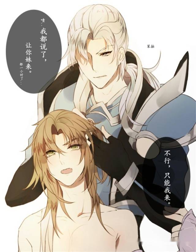 knaliao 今日看料