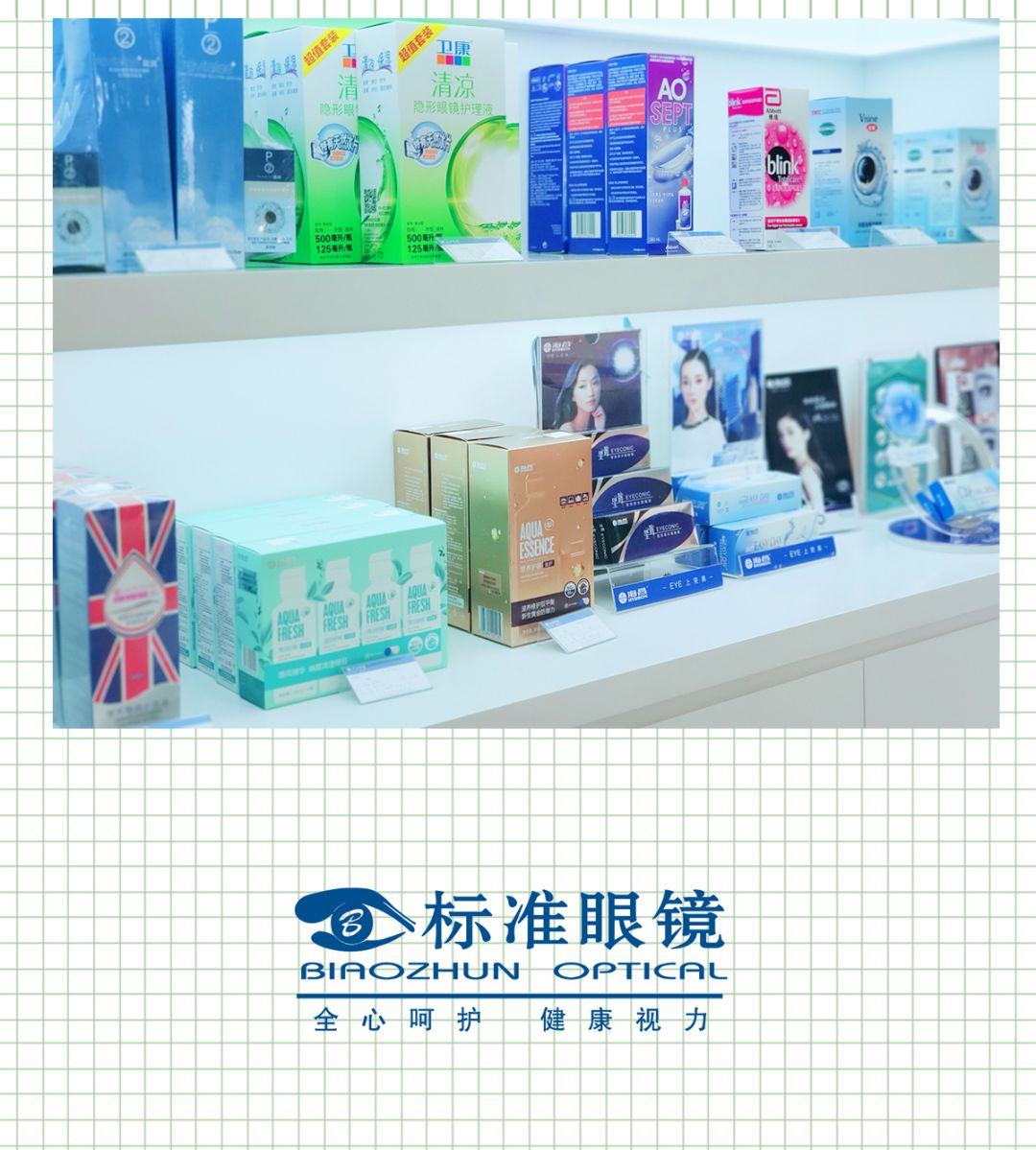 无人区卡一卡二卡老狼网站