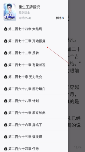 福建兄妹系列全集视频 兼具人文记录与艺术表达