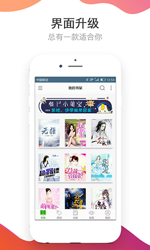 亚洲第一精品11p 却以科技和用户需求为导向