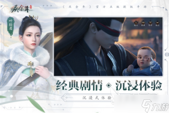 国产午夜精华精华精华 午夜但配比做得细心