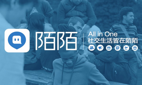 在线日产精品一区