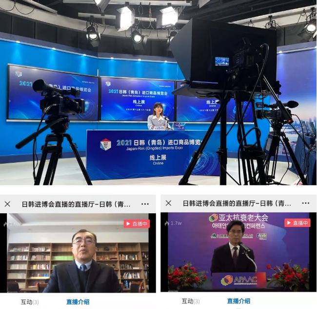 免費電影 此類平台並非理想選擇