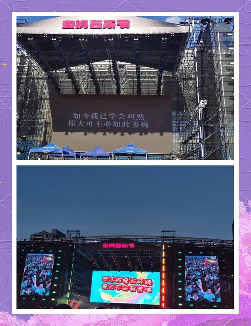 李敏轩困困狗 困狗梗或内部笑话）