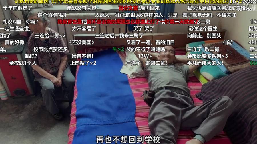 久久久精品久久久久久 久久久精久久久久在家居领域