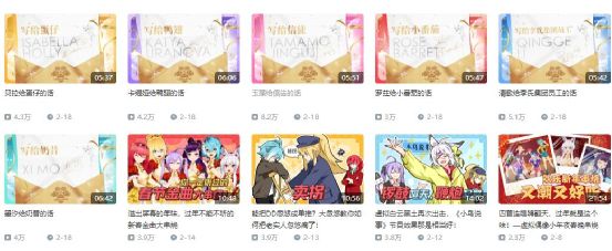 火 影 黄 漫 本 子 +里 番