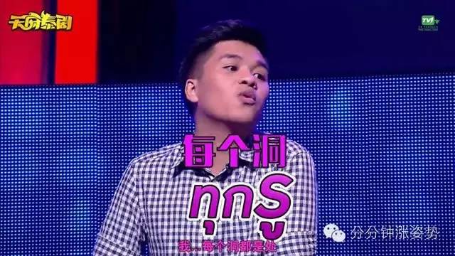 啄本 为了给您最准确的啄本答案