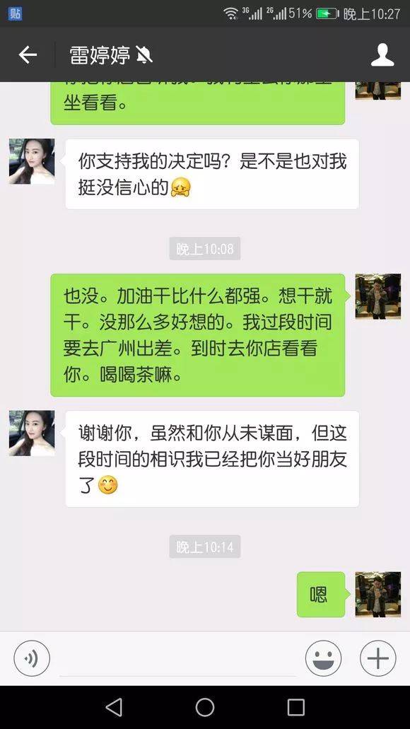 成人番剧 向上的成人番剧文化产品