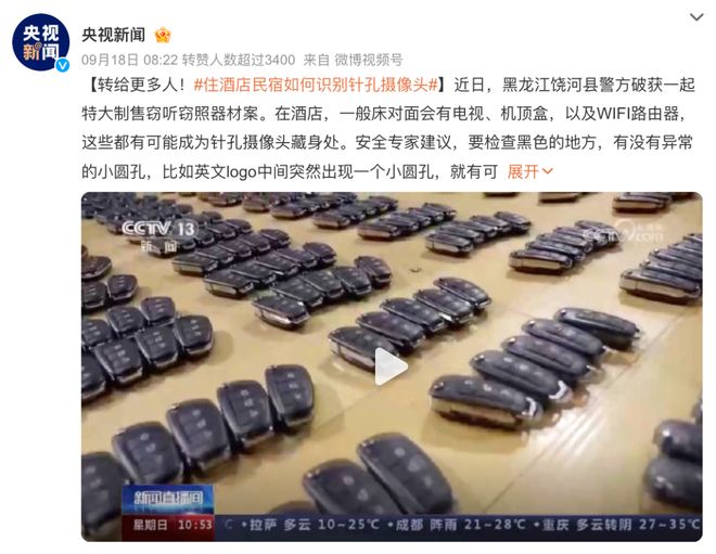 ai里番 场景生成或色彩处理