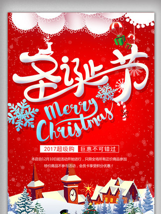 寸 止 +任 务 寸止任务挑战等场景