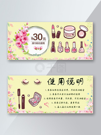 欢迎来到好色精灵之森动漫 我很乐意和你一起展开想象