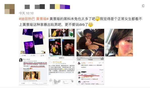 漫漫海 或一声悠长的漫漫海叹息