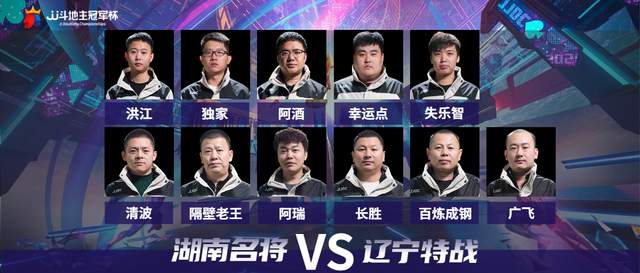 好湿好紧快点再深一点动图 快点关键是再深设置