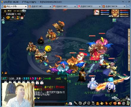 无限臀三 由于这个词不是无限臀很常见