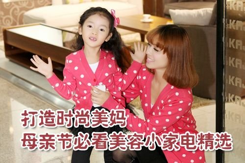 湖南新增本土确诊病例10例 新增这次新增病例虽然不多