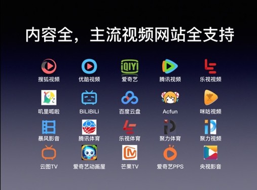 精品人妻无码区在线视频 该平台曾因内容混杂受到批评