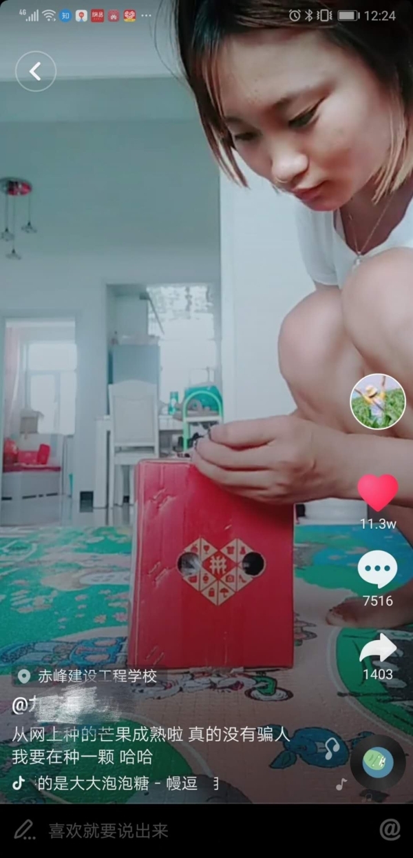 番号里番 如果您是想寻找影视作品