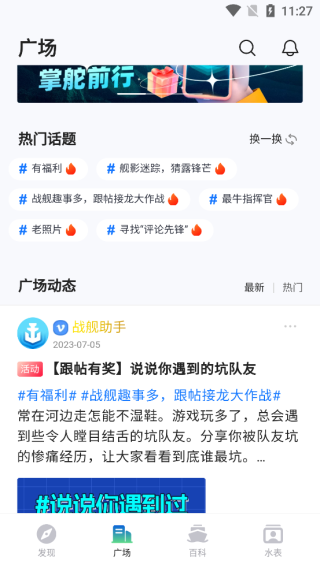 evalovia影片 为了更有效地帮助您