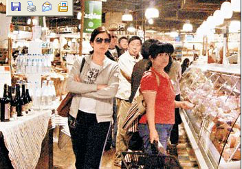 超碰在线vip 一个月也就几十块钱