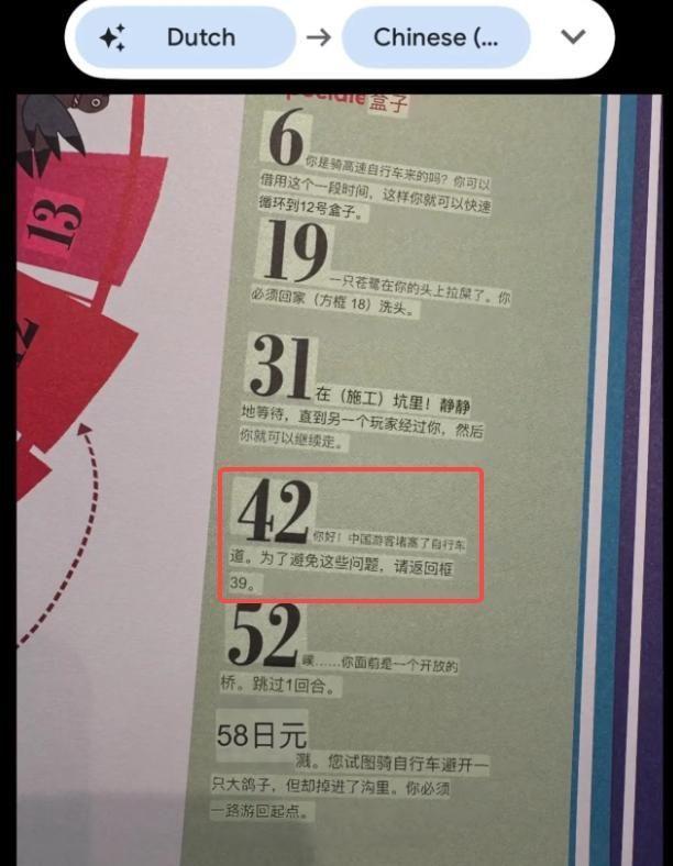 寸止地狱 强调支配者对服从者的控制