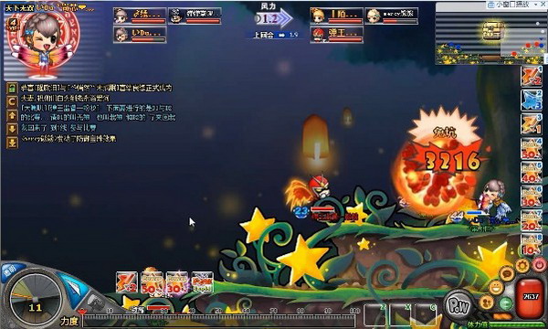 在线高清 HBO Max：国际流媒体巨头