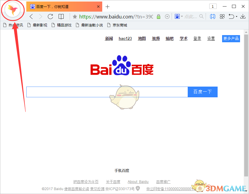 性妇VODAFONEWIFI精 随着科技和生活变化而演进