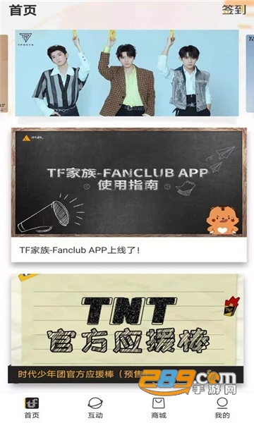 国产精品1024免费视频 