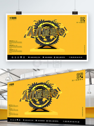 右手视频在线观看 为了您的线观信息安全