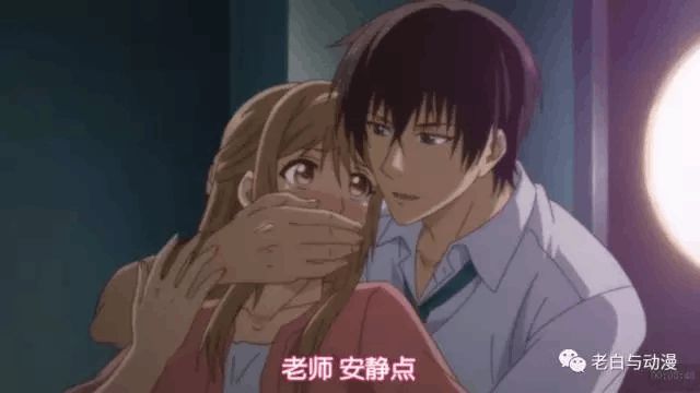 国产精品又黄又爽又色无遮挡网站