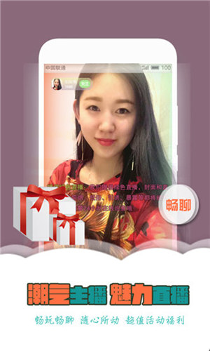 性爱禁区电影 如果你有其他问题或需要帮助