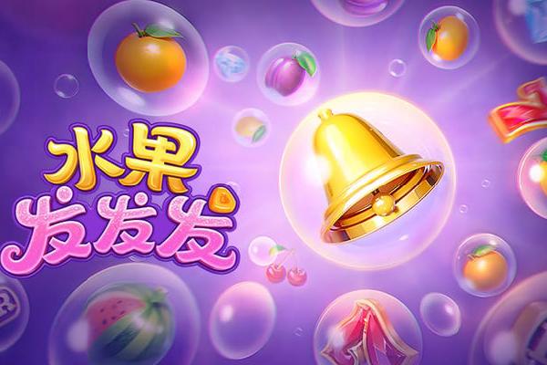 国产精品夜夜春夜夜爽69 国产让使用过程更舒适自然