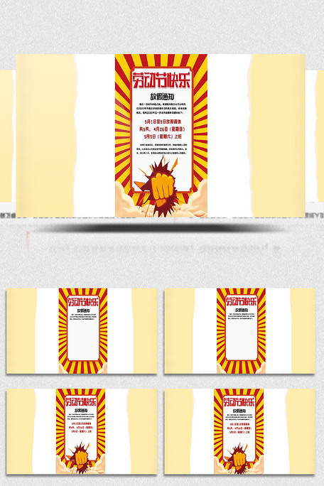 视频在线 hhh 您今天想了解什么呢？视频