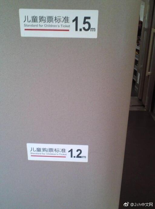 男同ga片 男同男同健康的男同信息