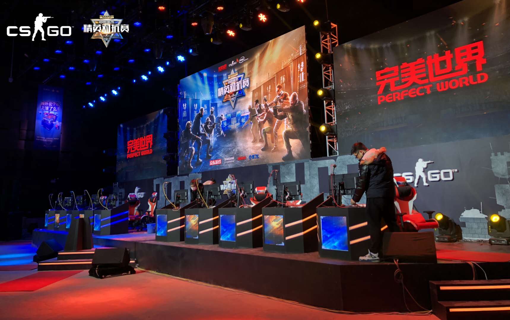 吃瓜黑料最新 综艺类别等标签定制信息流