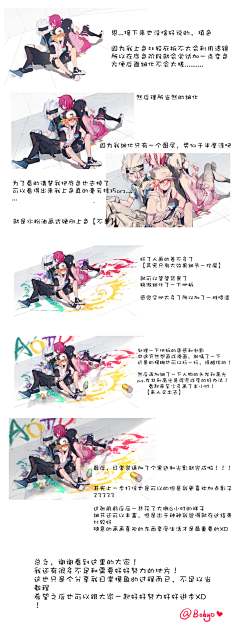 h动漫线上看 我很乐意为你提供帮助