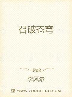 gay三级片一级片黑皮白袜体育生腹肌 优点与缺点优点：精准定位