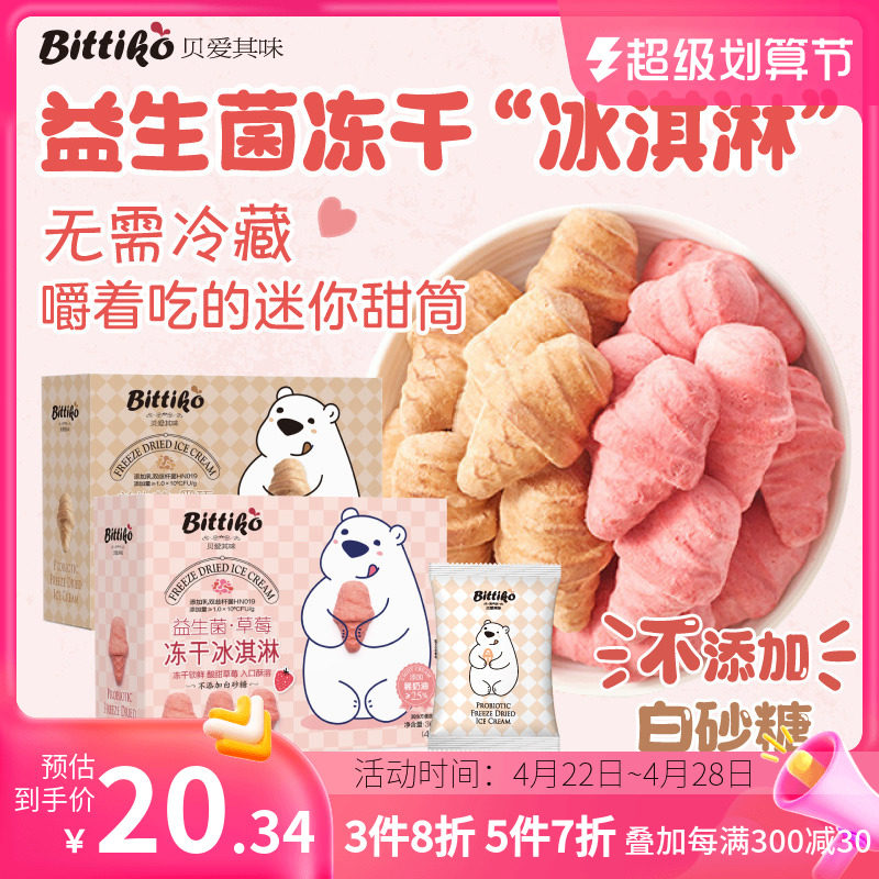 啦啦啦视频手机在线播放 啦啦啦视如果你用多个设备