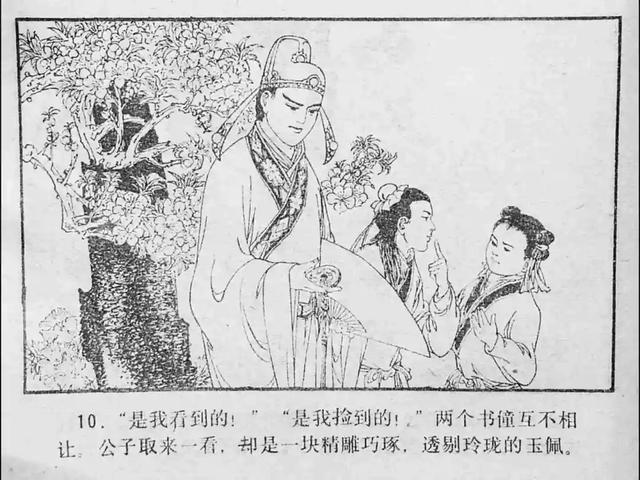 定制视频在线观看 定制遵守版权规定请支持正版