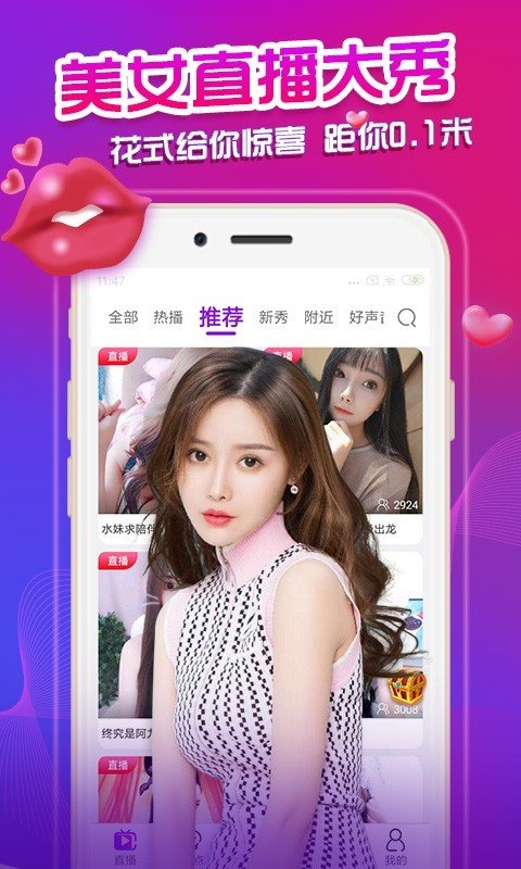 无线豚山 再寻找上山的无线豚山小路