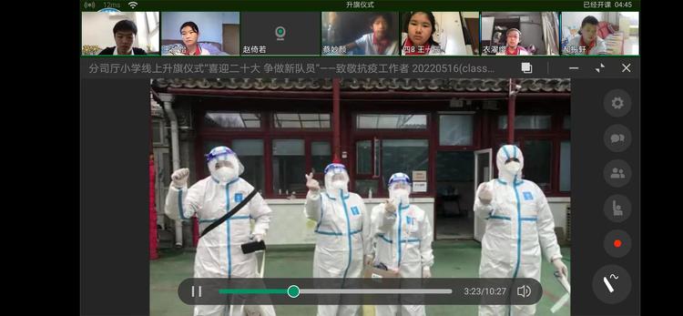 墨西哥恶灵骑士事件 建议以理性态度看待此类信息