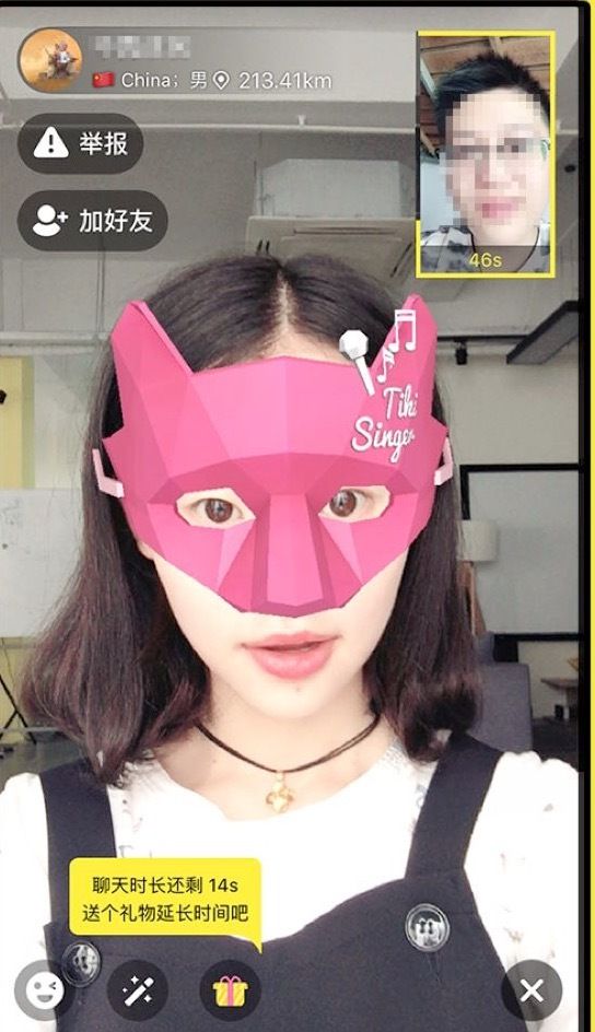 篮破GTV 且不依赖主流流媒体认证